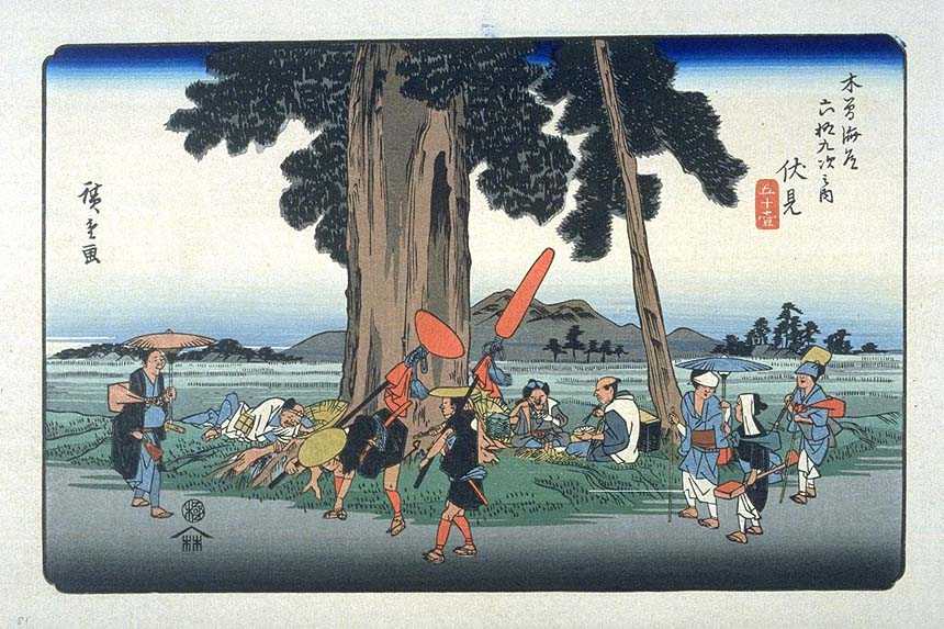 歌川広重「木曽海道六十九次」の「伏見」。街道と旅人を描いた浮世絵。